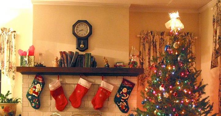 ღია ბარათები გილოცავთ შობას: ანიმაციური მილოცვა შობას, სურათები, ღია ბარათები გიფები შობის ღამე, გილოცავთ შობის ღამეს პროზაში
